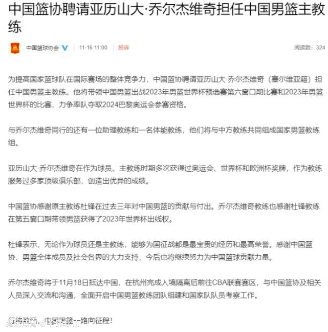 【比赛关键事件】第25分钟，巴斯克斯右路回做莫德里奇，魔笛不停球直接送出大师级挑传，贝林厄姆门前高高跃起头槌破门，20场斩获17球5助！